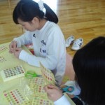 blog11