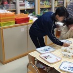 blog25