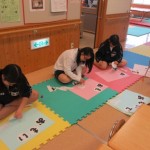 blog4
