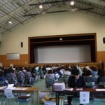 PTAsoukai4529