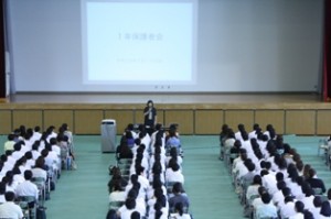 hogosyakai4765