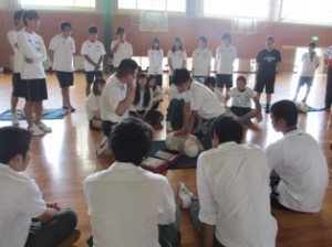 kyuukyuukousyuukai3317