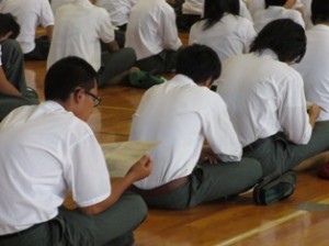コース選択