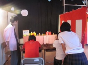 玉高祭1日目②