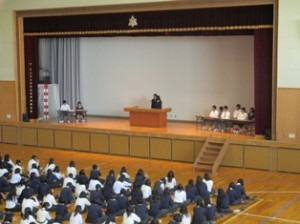 生徒総会
