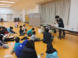 科学教室