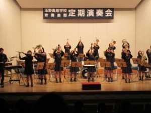 定演１