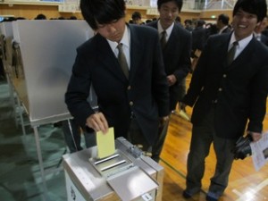 3学期終業式2