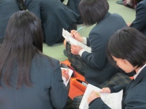 教育相談１