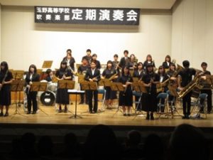 定演2016