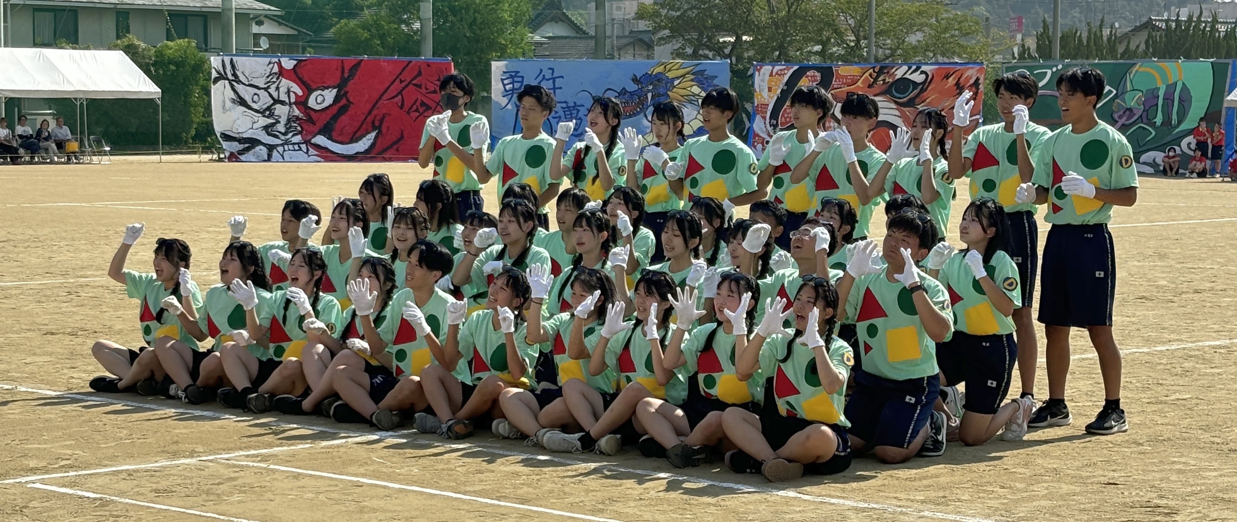 熱く 温かく いきいきと